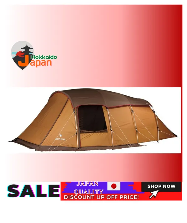 Snow Peak Tent entry 2 Room Elfield TP-880 4 people | Lazada PH