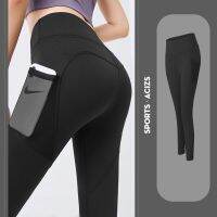 【YF】 Seamless Yoga Leggings Women Fitness High Waist Energy Pants with Phone Pocket Sportwear Gym Training Sport Running Tights