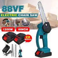 1200W 88Vf Cordless Electric Chain Saw With Battery Pruning ChainSaw 6” Garden Logging Saw Woodworking Cutter Power Tools