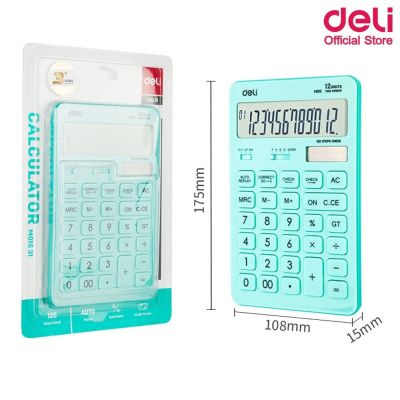 Deli M015 Calculator Modern Calculator 12-digit เครื่องคิดเลขแฟนซีสุดน่ารัก