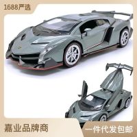 (บรรจุกล่อง) 1:32 Lamborghini Poison Alloy Toy Car Model Light Music Open Door Creative Car Decoration Model