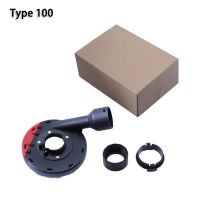 125/100 Type Angle Grinder Dust Cover Surface Grinding Diamond Wheel Dust Shroud For Prevent Dust Leaking Tool Part