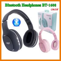 ?ลดราคา? Oker Bluetooth Headphones BT-1608 ## ชิ้นส่วนคอมพิวเตอร์ จอมอนิเตอร์ เมนบอร์ด CPU Computer Cases Hub Switch กราฟฟิคการ์ด Gaming