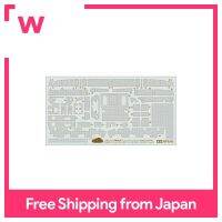 Tamiya 1/48 Detail up parts series No.61 German Army No. 4 troop type H Coating sheet set Parts for plastic model 12661