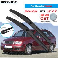 [Car Parts]ใบปัดน้ำฝนรถสำหรับ Skoda Fabia 21 Quot; 19 Quot; 2000 2006กระจกรถยนต์ใบปัดน้ำฝนกระจกหน้าต่างล้างพอดี U ตะขอแขน