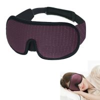 【CC】✖♤  Blocking Sleeping Padded Cover Rest Relax Blindfold Eyepatch