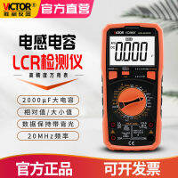 Victory Authentic VC9808+ High Precision Digital Multimeter Multimeter With a Capacitor Frequency Temperature Inductance