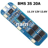 BMS 3S 20A 11.1V 12V 12.6V สำหรับแบตเตอรี่ลิเธียมไอออน Li-ion 18650/21700/26650 (1ชิ้น)