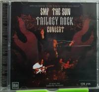 VCD วีซีดี SMF THE SUN TRILOGY ROCK CONCERT บันทึกการแสดงสด หินเหล็กไฟ เดอะซัน