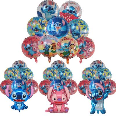 Disney Lilo Stitch Balloons Birthday Party Decoration Helium Foil Balloons Boy Baby Shower Party Supplies Kids Toy Gifts
