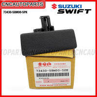 (ของแท้ศูนย์) ตัวล๊อคเก๊ะ SUZUKI SWIFT 1.2 ซูซูกิ สวิฟ รหัสอะไหล่ 73430-58M00-5PK