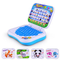 Childrens Computer Educational Toys Toy Computer Laptop Tablet/ Toys Tablet/ Toy Computer Laptop Toy