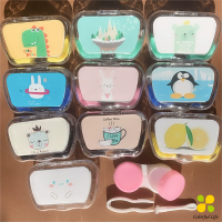 CLM กล่องใส่คอนแทคเลนส์ บิวตี้คอนแทคกล่องคู่ แบบพกพา Contact lens case