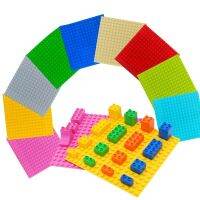 แผ่นฐานรอง ขนาดใหญ่ 16x16 จุด สําหรับฟิกเกอร์ Duplo ของเล่นเพื่อการศึกษา DIY