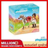 สินค้าขายดี!!! ❤️ส่งด่วน | ถูก | ของแท้ | TOYS❤️ Playmobil 70123 Vaulting Solana เพลย์โมบิล ฟิกเกอร์ตัวต่อ ของเล่น โมเดล โมเดลรถ ของเล่น ของขวัญ ของสะสม รถ หุ่นยนต์ ตุ๊กตา โมเดลนักฟุตบอล ฟิกเกอร์ Model