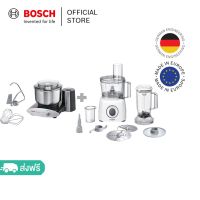 [แพ็คคู่] Bosch เครื่องตีแป้งอเนกประสงค์ กำลังไฟ 1000 วัตต์ สีดำ รุ่น MUM6N20A1 และ เครื่องเตรียมอาหารอเนกประสงค์ รุ่น MCM3200W กำลังไฟ 800 วัตต์ สีขาว