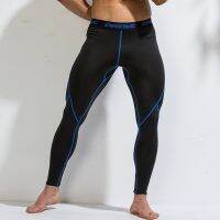 PRO Fiess Running Leggings เลกกิ้งสำหรับผู้ชาย ฟิตเนสชายชุดกีฬา การฝึกโยคะ เลกกิ้งบาสเกตบอล เลกกิ้งบาสเกตบอล XU