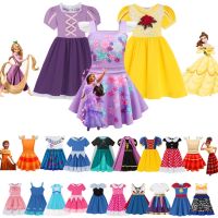 2022 Summer Girls Encanto Charm Isabela Dress Mirabel Costume Frozen Princess Elsa Anna Cinderella Kids Clothes Prom Party Dress