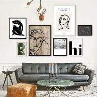 Retro บทคัดย่อ Matisse Line รูปภาพบทคัดย่อผ้าใบงานศิลปะ Wall Art รูปภาพสำหรับตกแต่งบ้านห้องนั่งเล่น