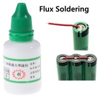 hk♦  Flux Soldering nickel copper Solder Adhesive Welding Glue Multifunctional Metal