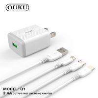 ถูกที่สุด OUKU  Q1 สายชาร์จพร้อมปลั๊ก  ชาร์จเร็ว Charger Set Fast Charging 2.4A สำหรับ สำหรับ L/Micro USB/Type C/3in1พร้อมส่ง