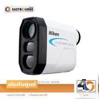 [สินค้าของแท้รับประกันศูนย์] กล้องวัดระยะกอล์ฟ Nikon COOLSHOT 20 GII By Eastbourne Camera