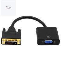 DVI-D to VGA Adapter Cable 1080P DVI-D to VGA Cable 24+1 25 Pin DVI Male to 15 Pin