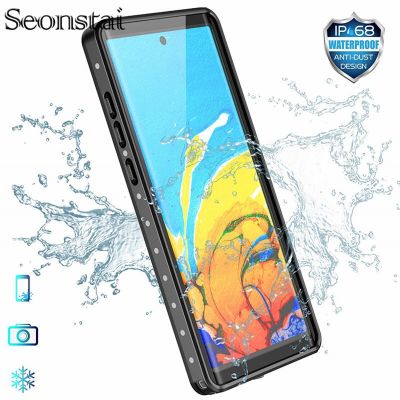[2023ใหม่] เคสปกป้องน้ำ IP68สำหรับซัมซุงโน้ต10 Plus Note 8 9เคสปกป้องกรณีกันน้ำกรอบกันน้ำสำหรับ Samsung Galaxy S22 S10E S9 S8Plus S10