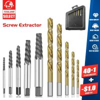 10pcs Convenient Screw Extractor Set Left Hand Drill Bit Broken Bolt Damaged Screw Extractor 5 Extractors 5 Bit Combinations