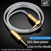 ATAUDIO HIFI 3.5มม. สาย Aux OCC ชุบเงินช่องรับสัญญาณเสียงรถเสียงชายต่อการเชื่อมต่อชายสายออดิโอ