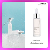 Lamel Hyaluronic Acid Serum with Hyaluronic Acid No.401 ลาเมล ไฮยาลูรอนิค แอซิด เซรั่ม วิท ไฮยาลูรอนิค แอซิด No.401 (เครื่องสำอาง, เซรั่มชุ่มชื้น, เซรั่มบำรุงผิว)