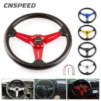 Universal Racing PU Leather Steering Wheel 350mm 14inch Aluminum Alloy Auto Sport Drifting Steering Wheels Deep Dish Corn Style Furniture Protectors R