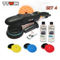 TTWIN เครื่องขัดเคลือบสีรถยนต์ระบบข้อเหวี่ยง DA 15 มม. Dual Action Polisher SET4