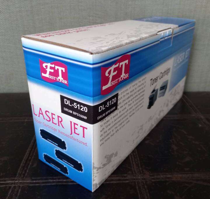 Pantum DL5120 Drum เทียบเท่า Unit for BP5100 Series, Drum Life 30,000