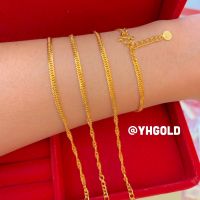 สร้อยข้อมือทองครึ่งสลึง YHGOLD ลายบิดนูน/แบนบิด ทองคำแท้96.5%