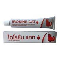 [[ส่งฟรีไม่มีขั้นต่ำ]] Irosine Cat ขนาด 30 กรัม วิตามินบำรุงเลือดสำหรับแมวแบบเจล ไอโรซีนแคท