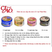 PATE HỘP CIAO 85G