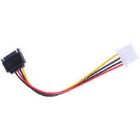 Oafajoa SATA ไปยัง IDE สายไฟ15ขา SATA ตัวผู้ไปยัง Molex 4อะแดปเตอร์สายเคเบิลเพศหญิง