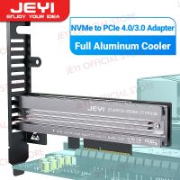 JEYI M.2 NVME สำหรับ Pcie 4.0 3.0อะแดปเตอร์พร้อมฮีทซิงค์อลูมิเนียม SSD Nvme 64Gbps Gen4 X1 PCIE X4 X8การ์ดขยาย X16สำหรับเดสก์ท็อป