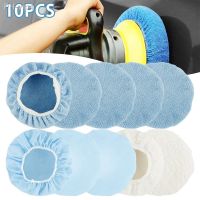 10Pcs 9 10 Inch Car Microfiber Polisher Bonnets Polishing Pads Wax Wash Buffer for House Auto Polisher Pads