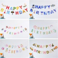 Happy Birthday Banner for Kids First Party Decoration Little Princess Outer Space Theme Birthday Banner Boy Girl Birthday Decor
