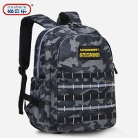 【Hot Sale】 Belle primary school student camouflage schoolbag male first second third to sixth grade ridge protection eating chicken bag backpack large capacity waterproof
