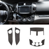 For Toyota Rav4 RAV 4 2006 - 2012 Carbon Fiber Car Center Control Warning Light Switch Air Condition Vent Cover Frame Inner Trim