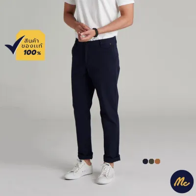 Mc Jeans กางเกงผู้ชาย กางเกงขายาว (กางเกงชิโน) มีให้เลือก 3 สี ผ้านุ่ม ใส่สบาย MCCZ007