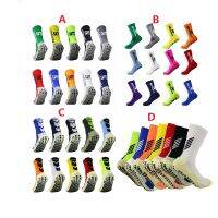 【Cw】ถุงเท้าฟุตบอลฟุตบอลกันลื่น antiskid cotton Breathable Sport cycling SOCKS 38-45