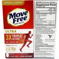 Schiff Move Free Ultra Triple Action 75 Coated Tablets พร้อมกล่องวิตามินบำรุงกระดูก Exp. 01/2025