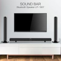 TV Soundbar Bluetooth Speaker Wireless Stylish Fabric Sound Bar Hifi 3D Stereo Surround Support RCA AUX HDMI For Home Theater