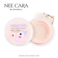 N1970 NEE CARA MONSTER LOOSE POWDER แป้งฝุ่น นีคาร่า มอนส์เตอร์ ลูซ พาวเดอร์