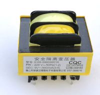 AC 220V 9V 300mA 5Pins Ferrite Core EI Power Transformer EI-35 Electrical Circuitry Parts