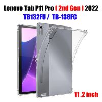 สำหรับ Lenovo Tab P11 2nd Gen เคส TPU ถุงลมนิรภัย2023สำหรับ Xiaoxin Pad 10.6 2022 P11 Plus 11 "P11 Pro 11.5 11.2เคส TPU นิ่มใสเคสคลุม